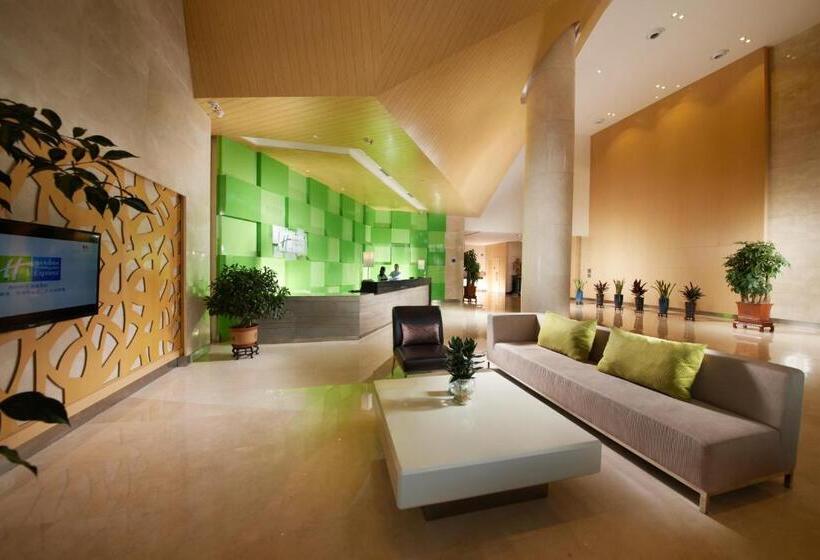 חדר סטנדרט, Holiday Inn Express Zhengzhou Airport, An Ihg