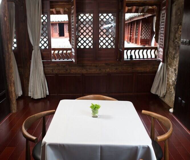 سوییت خانوادگی, Sky Valley Heritage Boutique