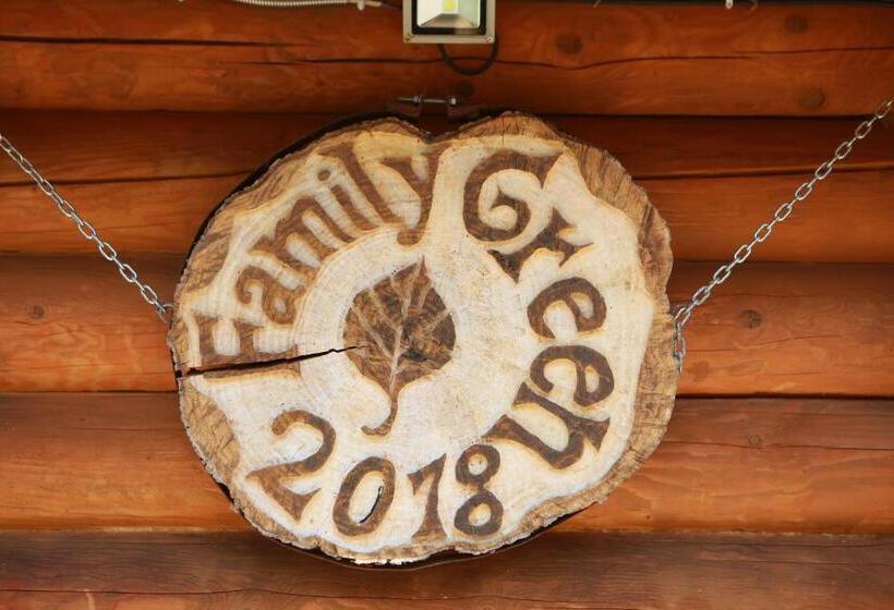 בית, 2 חדרי שינה, Family Green