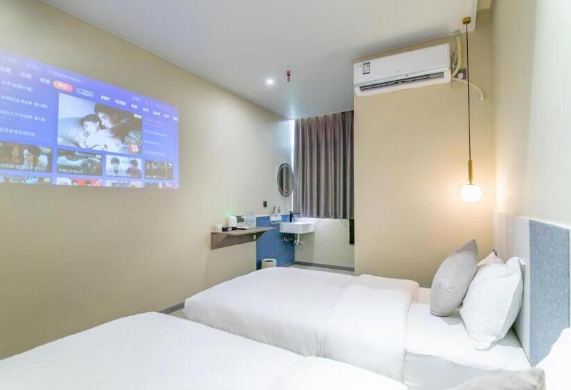 Quarto Deluxe, Puzzle Hotel Guangzhou Fenghuang New Village Subway Station