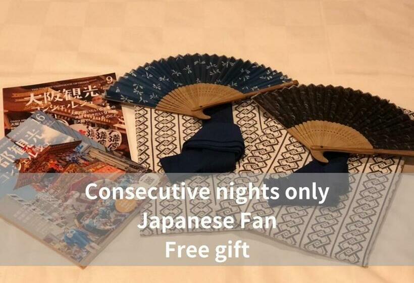 חדר דלוקס, Takuto Hotel Osaka Shinsaibashi