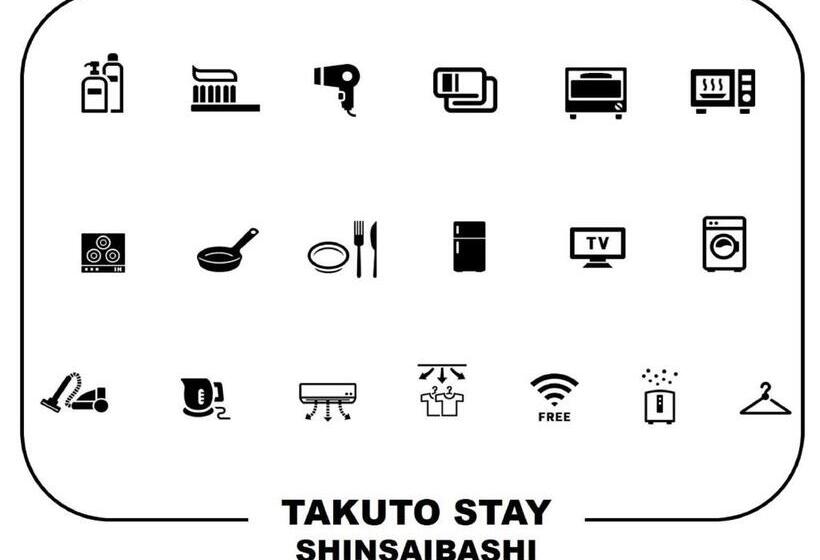 חדר דלוקס, Takuto Hotel Osaka Shinsaibashi