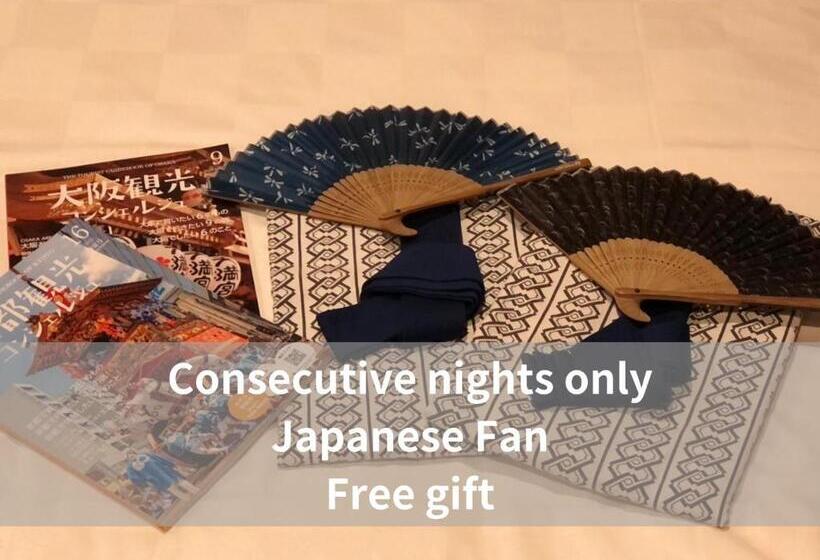 اتاق لوکس با بالکن, Takuto Hotel Osaka Shinsaibashi