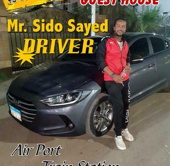 اتاق استاندارد با چشمانداز باغ, Mido Nubian Guesthouse