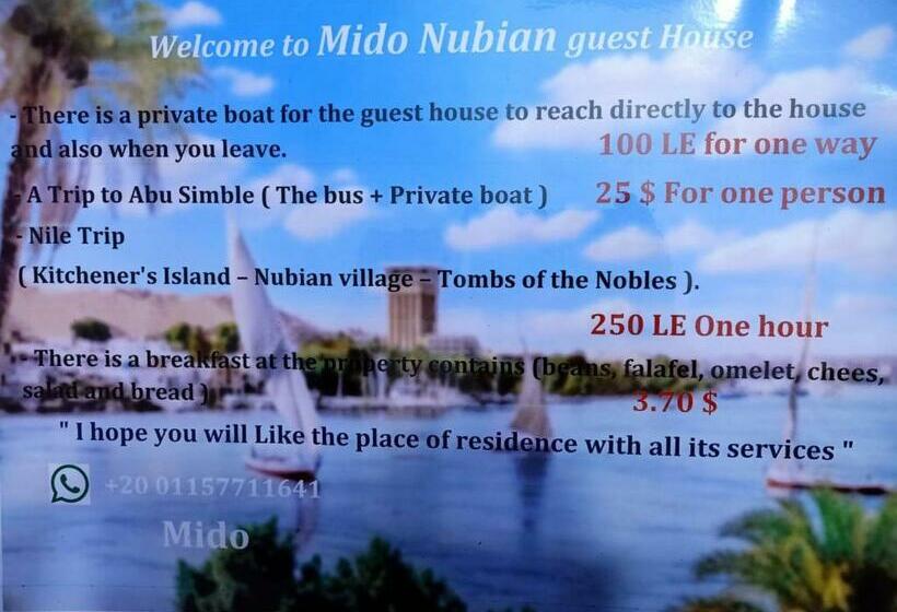 اتاق استاندارد با چشمانداز باغ, Mido Nubian Guesthouse