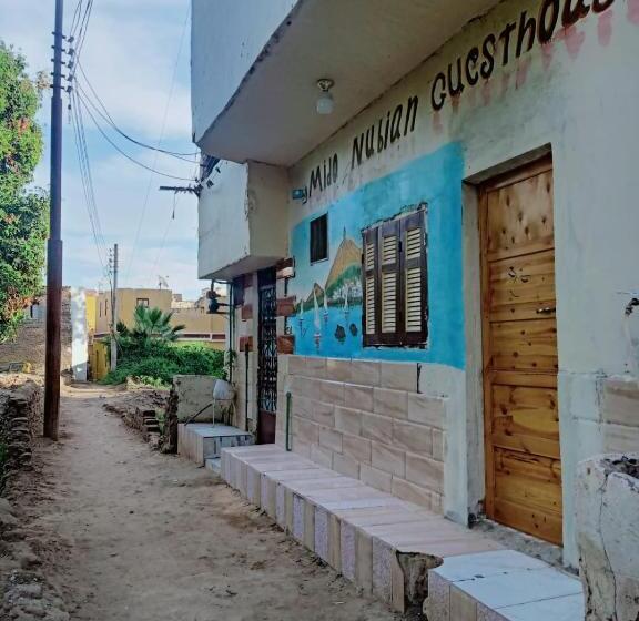 اتاق استاندارد, Mido Nubian Guesthouse