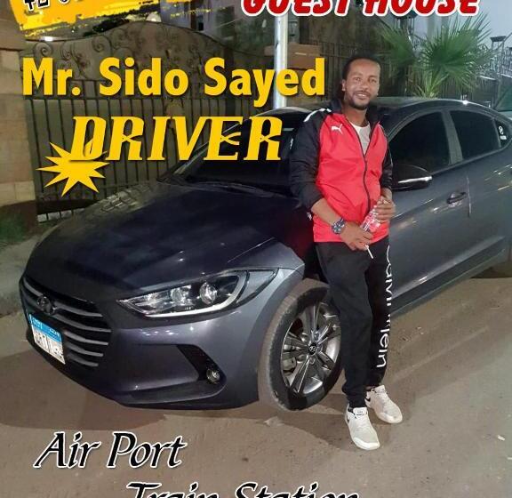 اتاق استاندارد, Mido Nubian Guesthouse