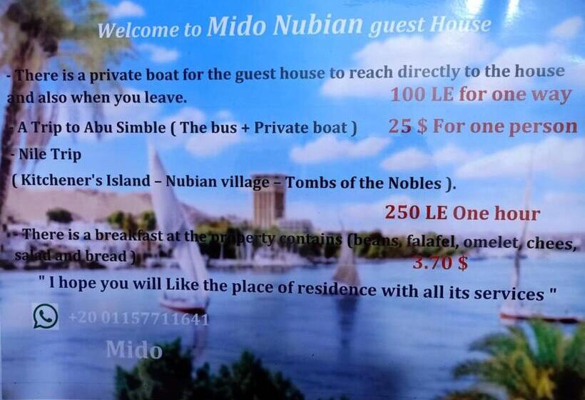 آپارتمان لوکس 1 خوابه, Mido Nubian Guesthouse