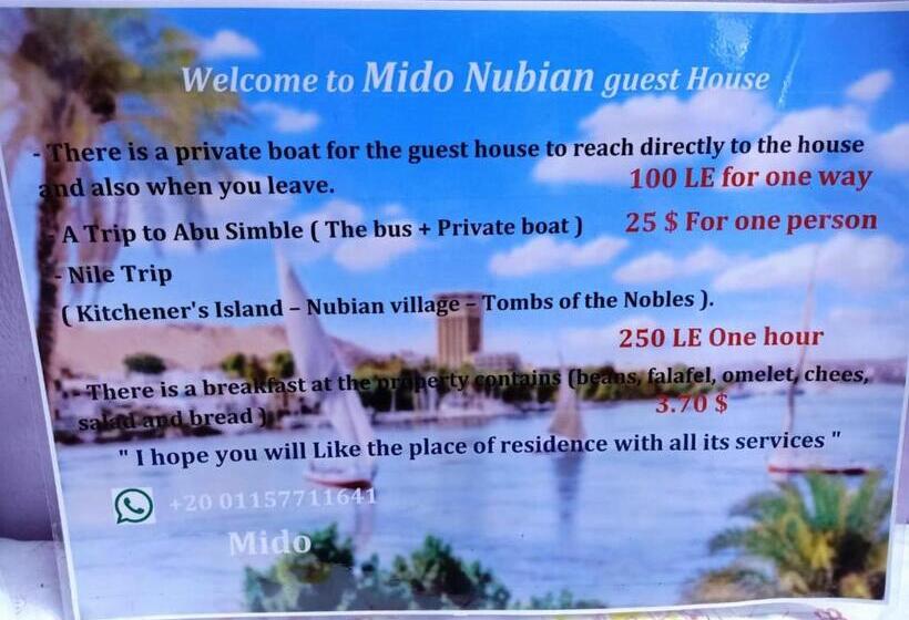 آپارتمان لوکس 1 خوابه, Mido Nubian Guesthouse