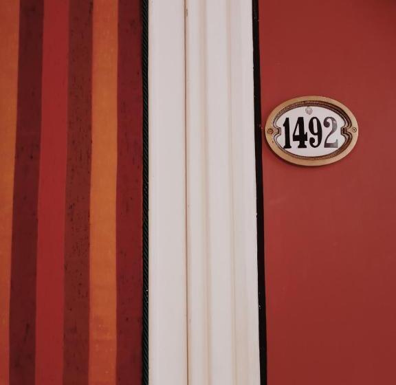 套房, Abali  Gran Sultanato