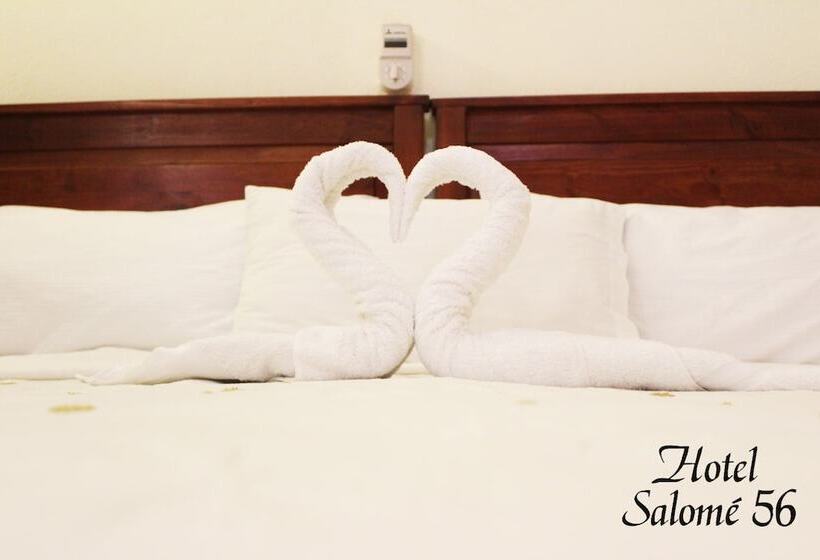 اتاق لوکس, Aluge