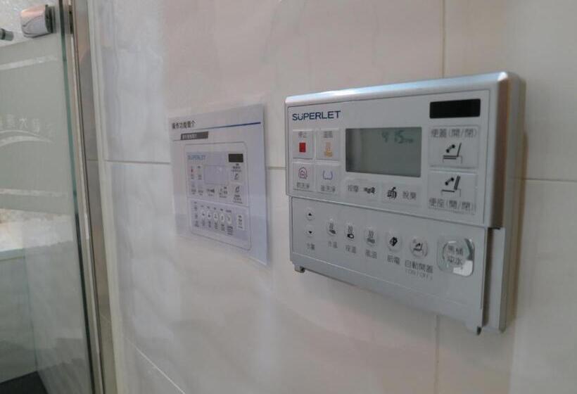 اتاق لوکس, Arsma