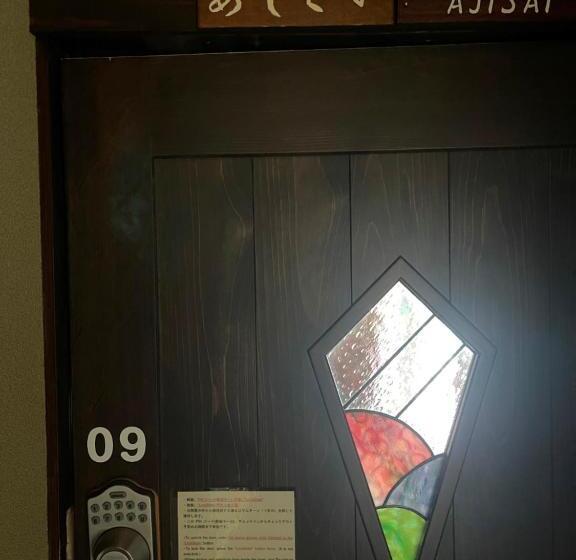 Номер Deluxe Вид на Горы, Tsuyukusa