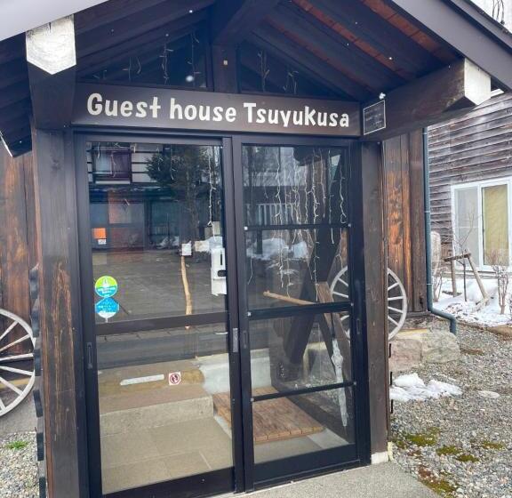 Номер Стандарт Совместная Ванная, Tsuyukusa