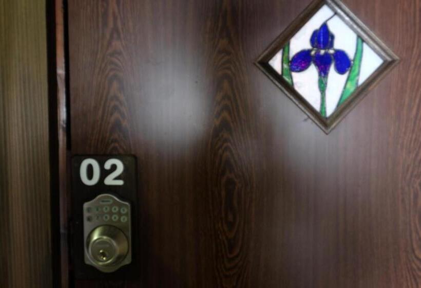 Номер Economy, Tsuyukusa