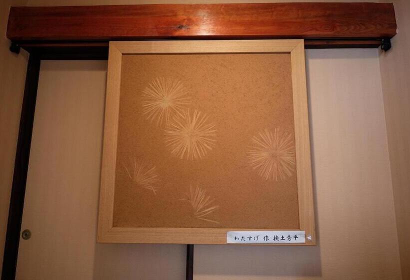 Номер Economy Внутренний, Tsuyukusa