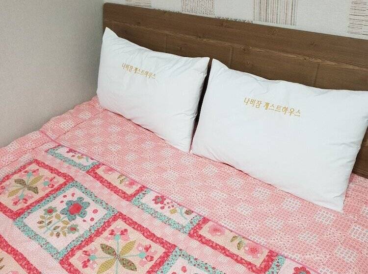 Habitació Estàndard, Nabizam Motel