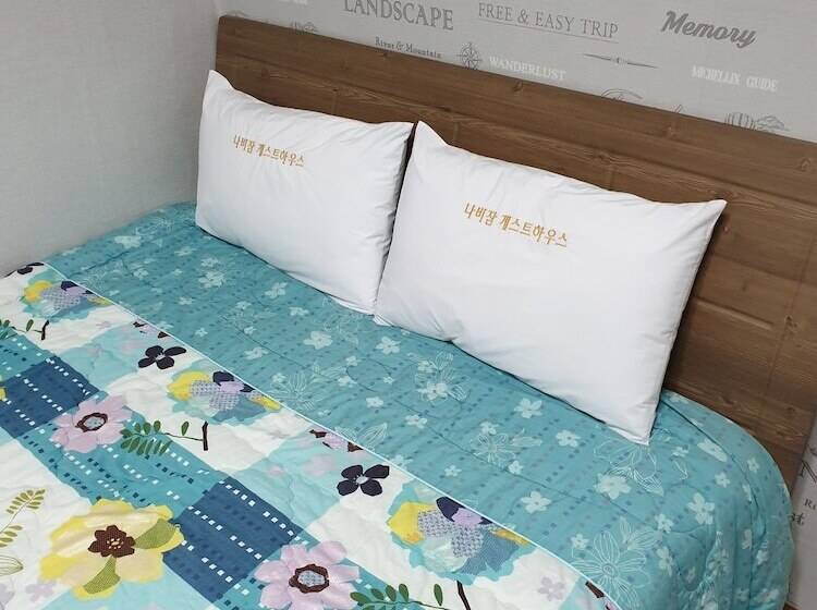 Habitació Estàndard, Nabizam Motel