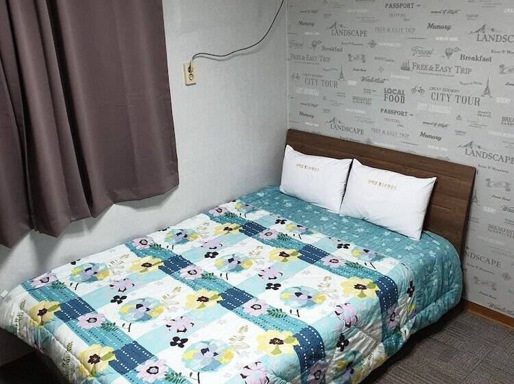 Habitació Estàndard, Nabizam Motel