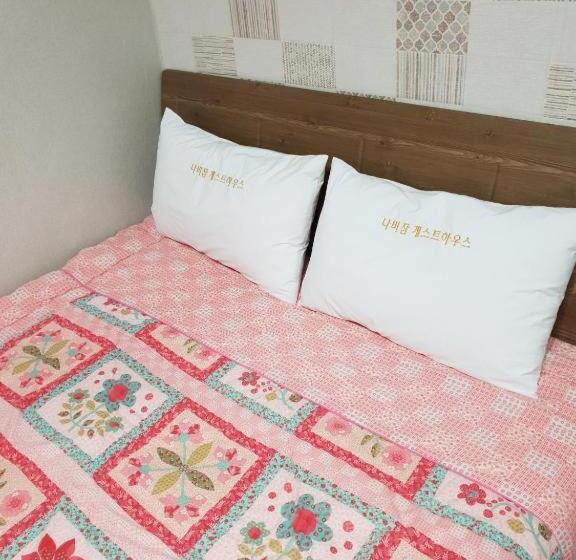 Habitació Estàndard, Nabizam Motel