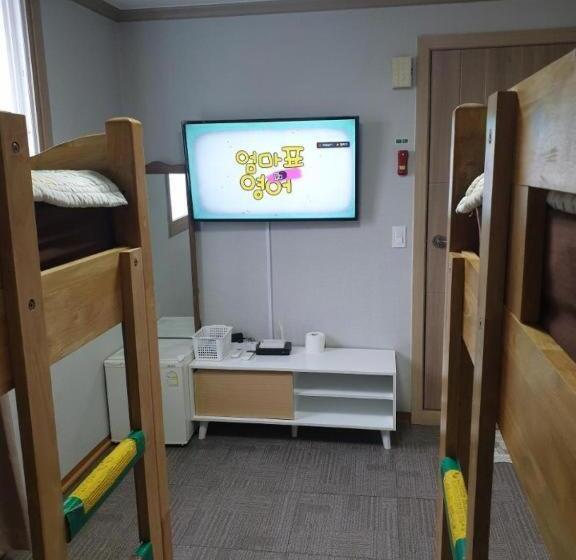 Family Room, Nabizam Motel