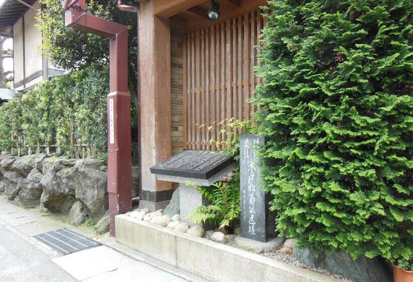 스탠다드 룸, Tsutaya Ryokan