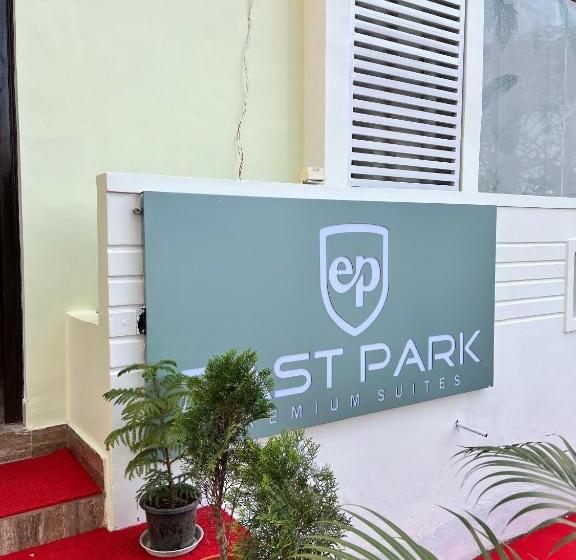 غرفة ديلوكس, East Park Electronic City