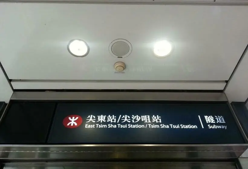 اتاق استاندارد با تخت‌های تاشو, Tsim Sha Tsui