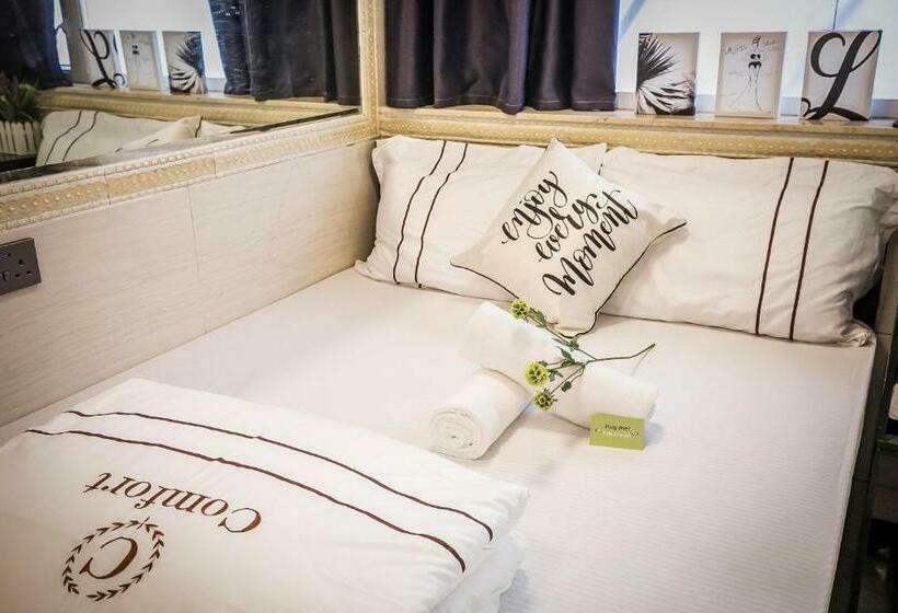 اتاق استاندارد, Tsim Sha Tsui