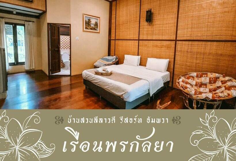 اتاق لوکس, Baansuanleelawadee Resort Amphawa