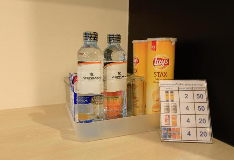 Номер Deluxe, Khonkaen Residence