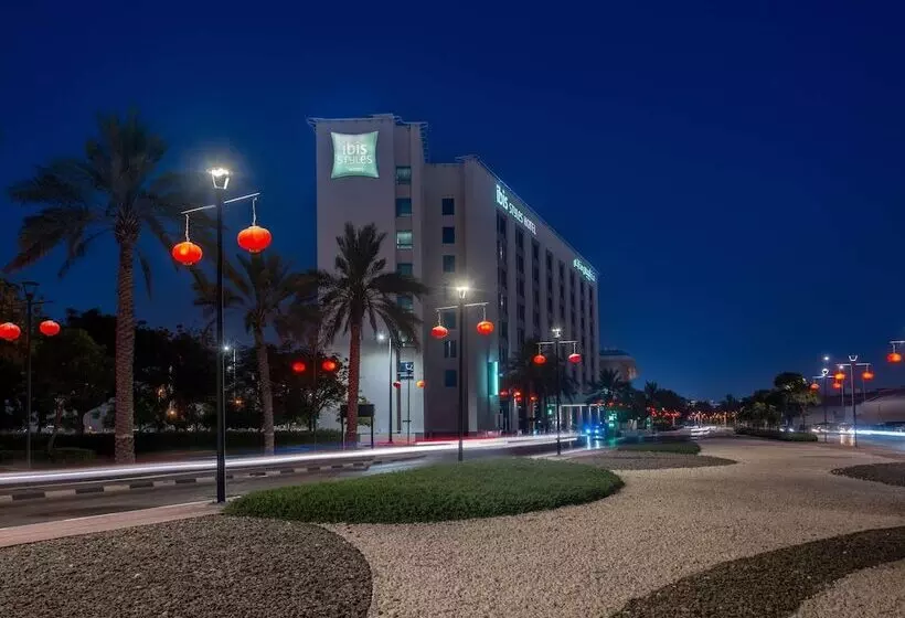 スタンダードルーム, Ibis Styles Dragon Mart Dubai