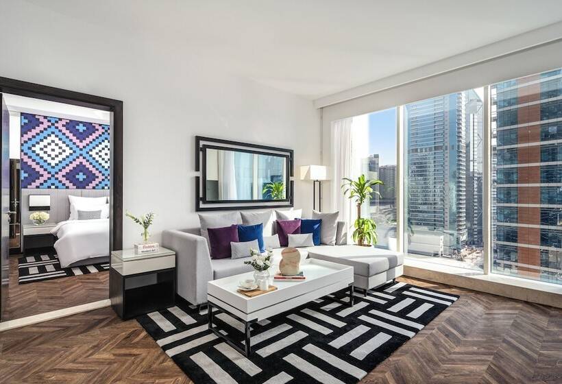 Люкс Повышенной Комфортности, Pullman Dubai Downtown