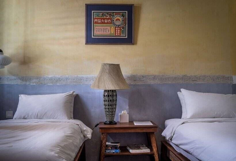 ファミリールーム, Ren I Tang