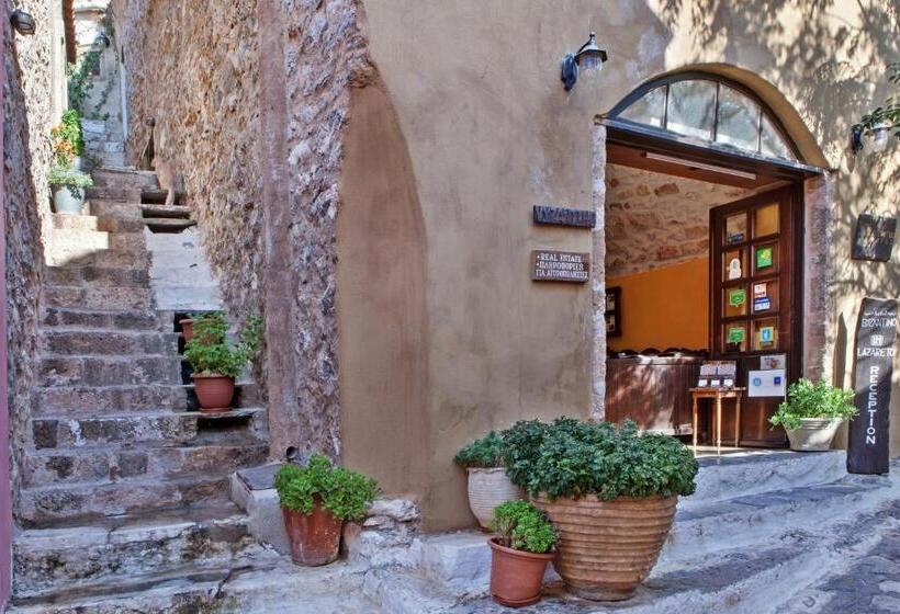 Полулюкс, Byzantino Boutique