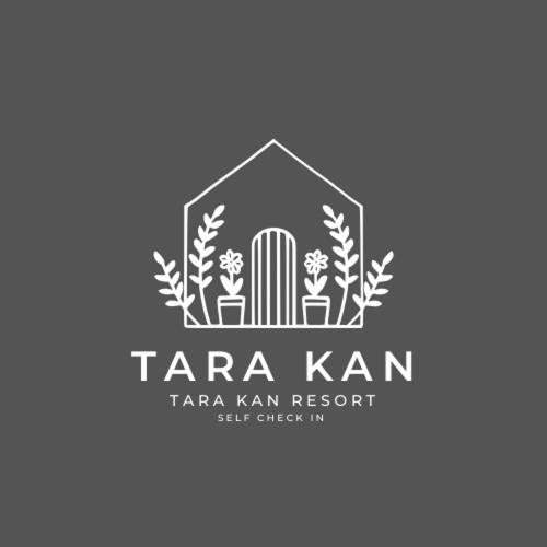 غرفة عائلية, Tara Kan Resort