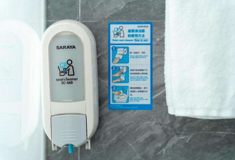 Chambre Deluxe, Time Traveller Boutique Hotel Near Chengdu Wide Narrow Lane, People S Park, Chengdu Panda Base, 10