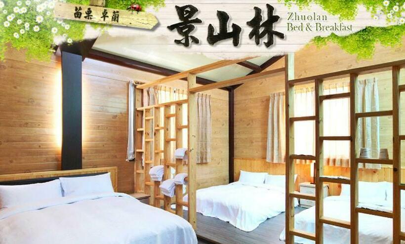 اتاق خانوادگی با چشمانداز کوه, Jingshan Landscape