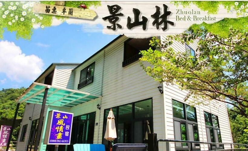 ویلای 1 خوابه, Jingshan Landscape