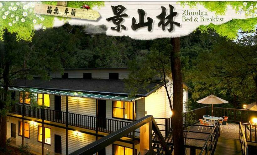 اتاق استاندارد با چشمانداز کوهستان, Jingshan Landscape