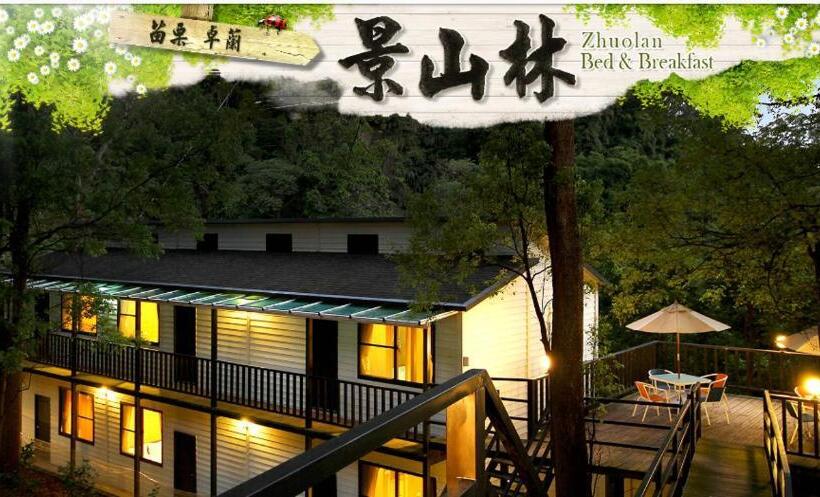 اتاق اکونومی, Jingshan Landscape