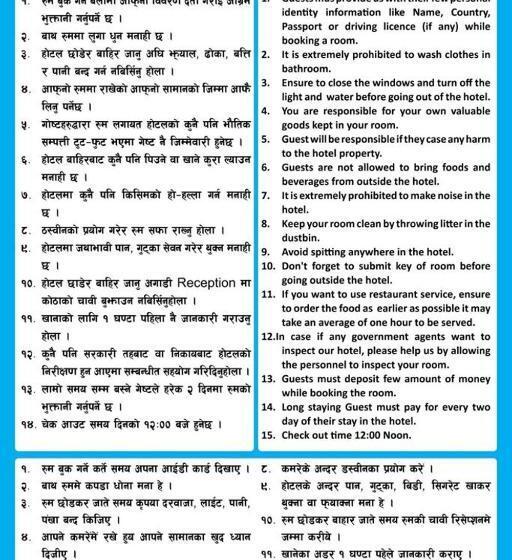 Quarto Triplo Standart, August Lake