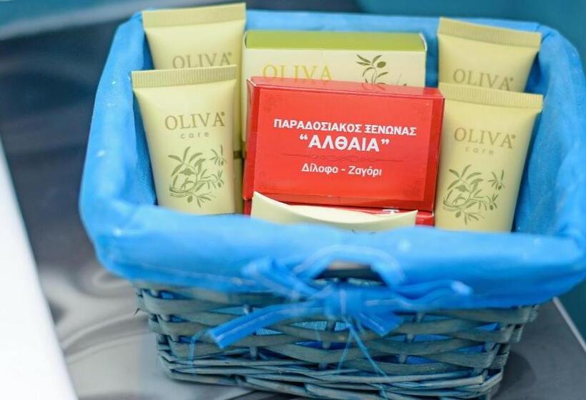 Полулюкс Одноместный с Террасой, Dilofo Hotel Luxury Suites