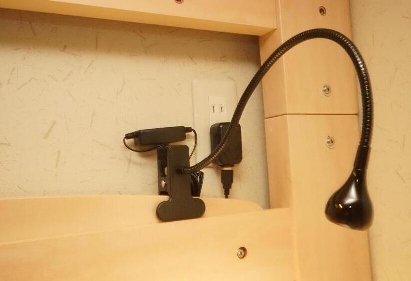 浴室共有ファミリールーム, Guest House Ouka