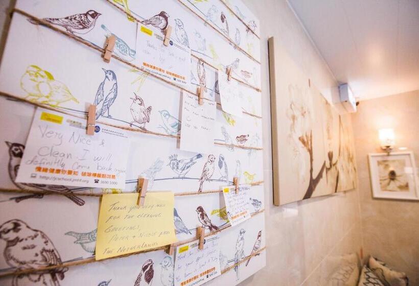 اتاق استاندارد, Joyous Guest House