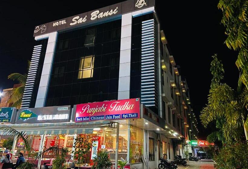 Camera Executive, Sai Bansi