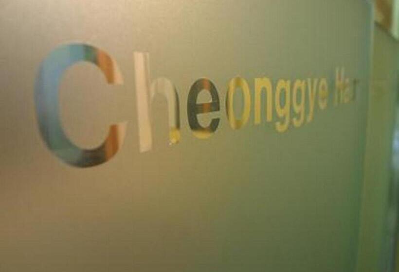 חדר יחיד בסיסי, Cheonggye Haus