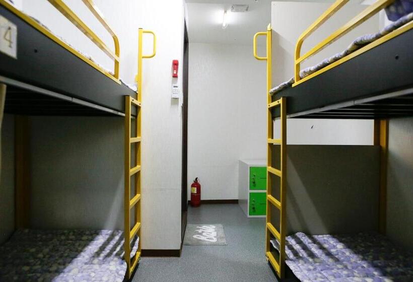 Cameră Familiară, Dream Guesthouse