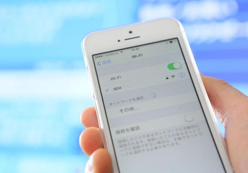 חדר סטנדרט, Apa Hotel Shibuya Dogenzakaue