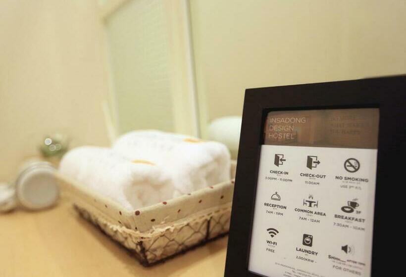 اتاق استاندارد, Hi Guesthouse Insadong